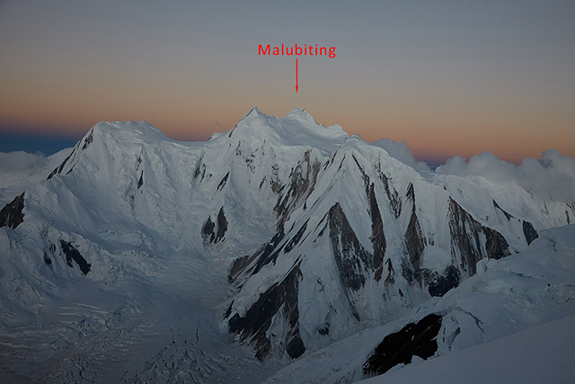 Пик Malubiting (7458м) на восходе